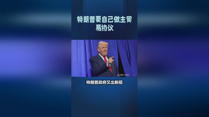 科技、环境与教育交汇成最新焦点