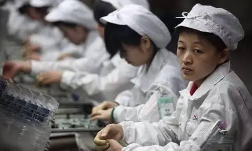 食品经营 第5页