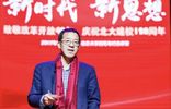 俞敏洪最新演讲视频，探索小巷中的隐藏瑰宝之旅