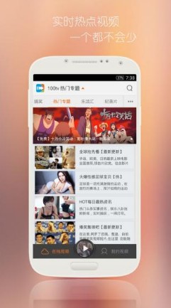 秋霞最新网，自然美景的探索之旅