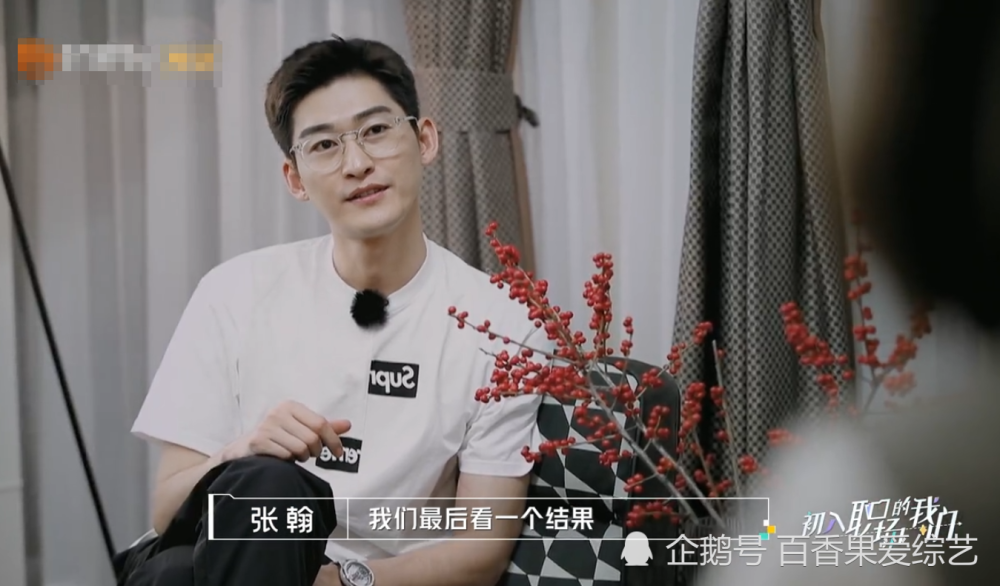 小巷中的隐秘美食天堂，傅庭渊洛南初最新美食探索之旅