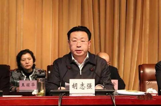 陕西榆林市委最新人事任免通知发布