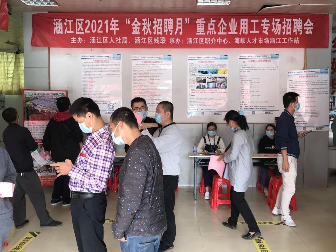 矿物化验分析岗位最新招聘，探寻小巷中的宝藏人才