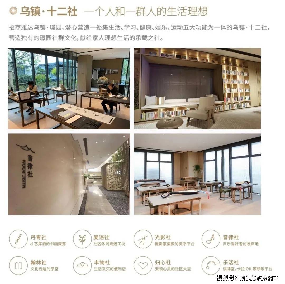 香港同志浴室最新地址揭秘，历史长河中的独特地位与影响
