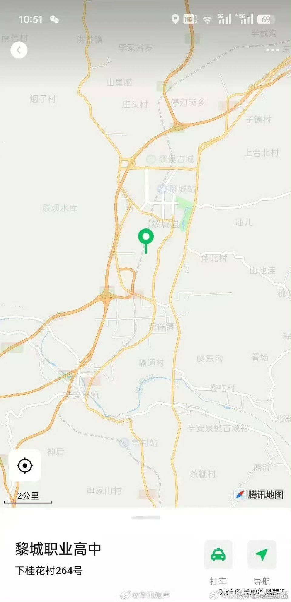 屯留房屋最新出售消息，家的呼唤与友情的温馨纽带
