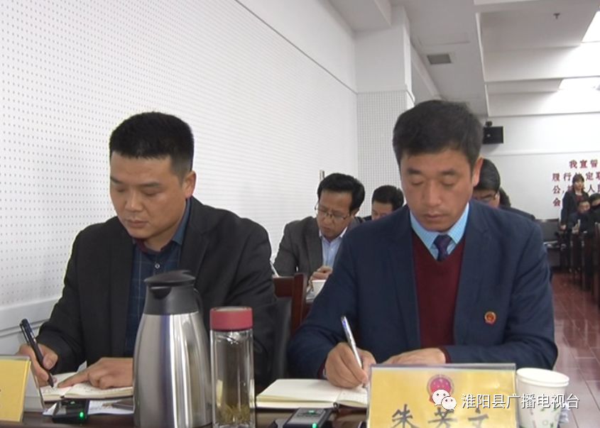 淮阳县最新领导班子，自然美景探索之旅的领航者
