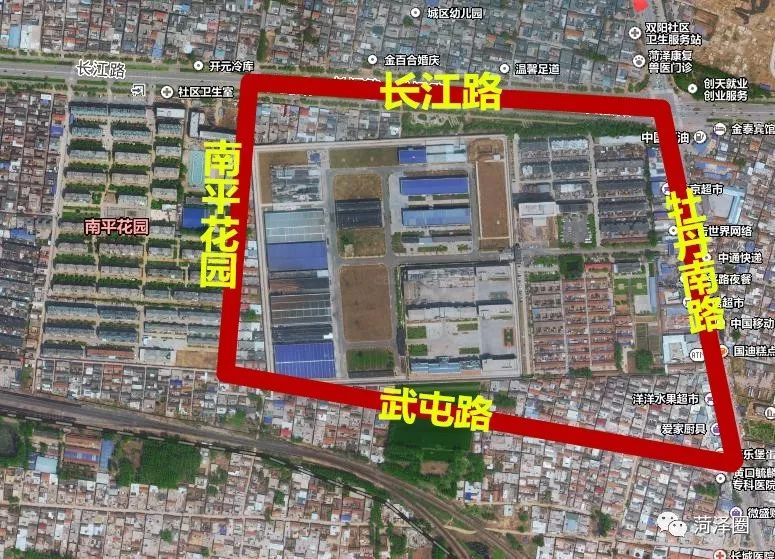 菏泽牡丹区棚改最新动态及步骤指南，初学者与进阶用户适用