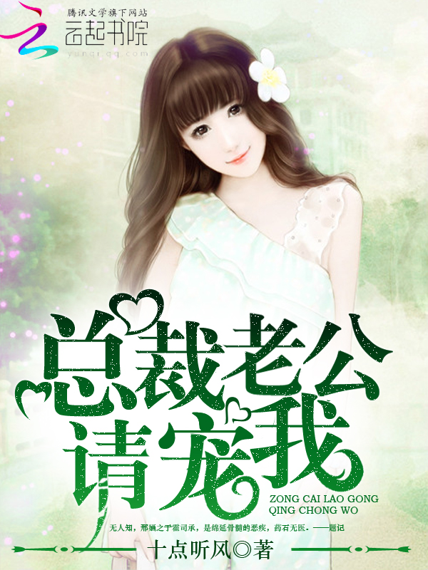 科技新品惊艳登场，墨上轻轻亲引领未来生活新纪元