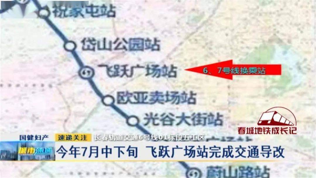 张家堡站街女最新动态，自然美景探索之旅的意外收获
