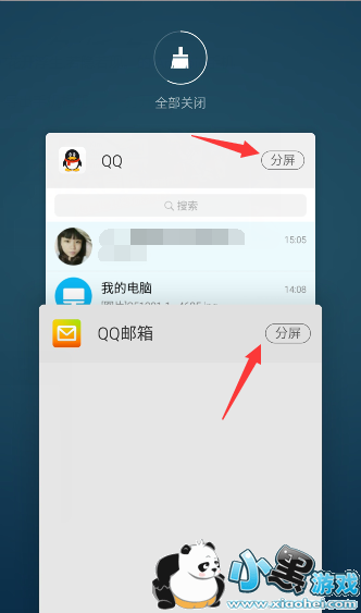 魅族最新系统分屏操作指南，详解如何轻松实现多任务处理
