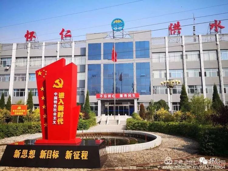 怀仁最新小二楼出售，小巷中的隐藏宝藏之屋