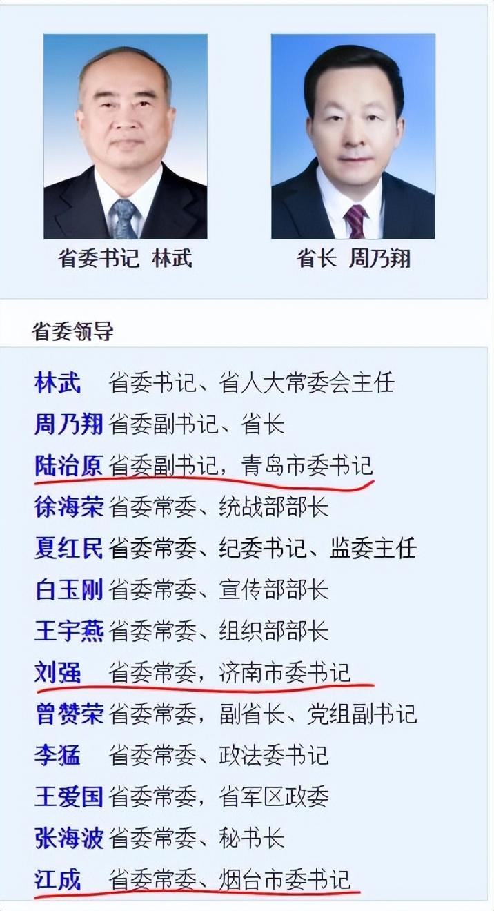 中组部干五局局长，与大自然的约定，探寻内心平和之旅